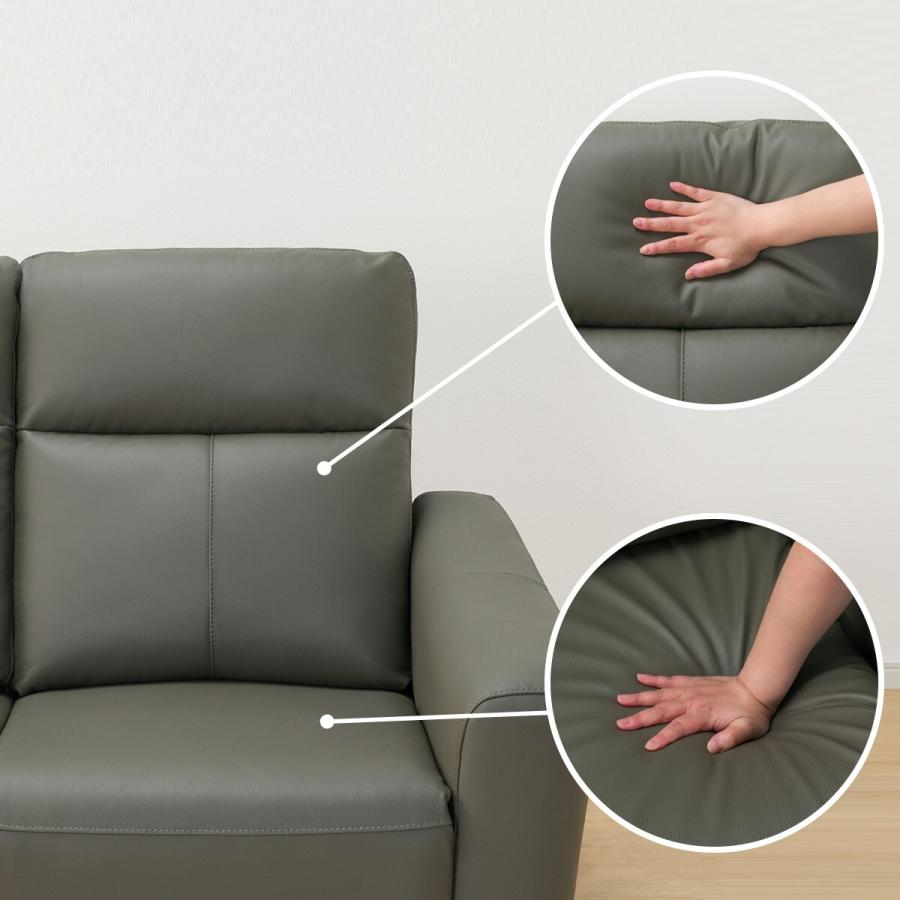 ニトリ ソファー ソファ 3人掛け 電動リクライニングソファ