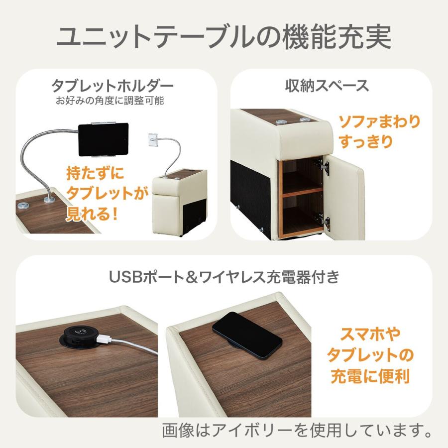 ニトリ ソファー ソファ 2人掛け ワイド電動リクライニング ニトリ ソファー ソファ 2人掛け ワイド電動リクライニング