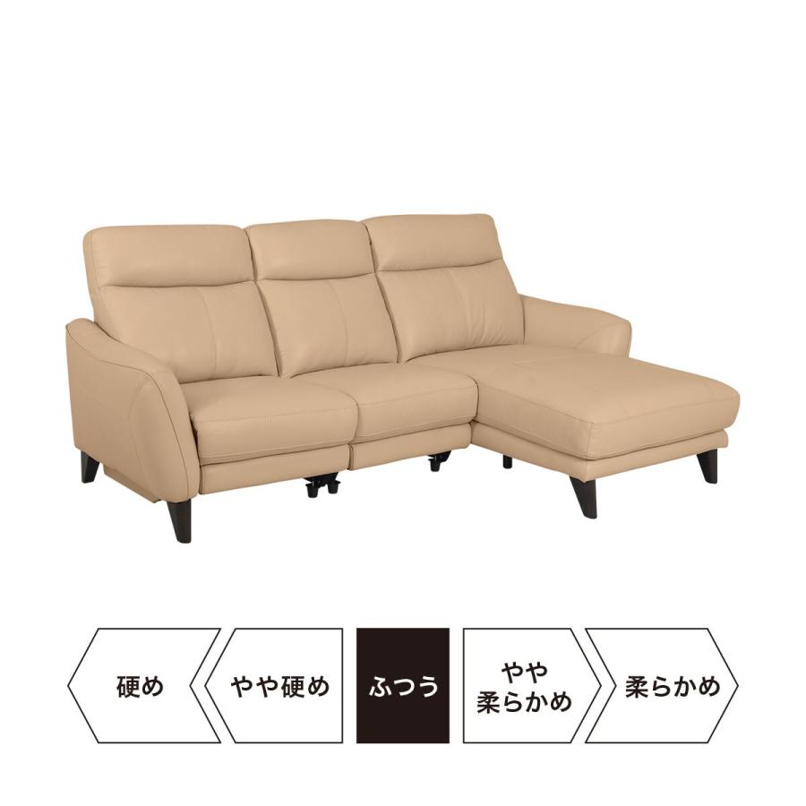 本革　カウチソファ　ニトリ　ベージュ　左カウチ ニトリ（NITORI） カウチソファ 本革(一部合成皮革)タイプ (アネーロ