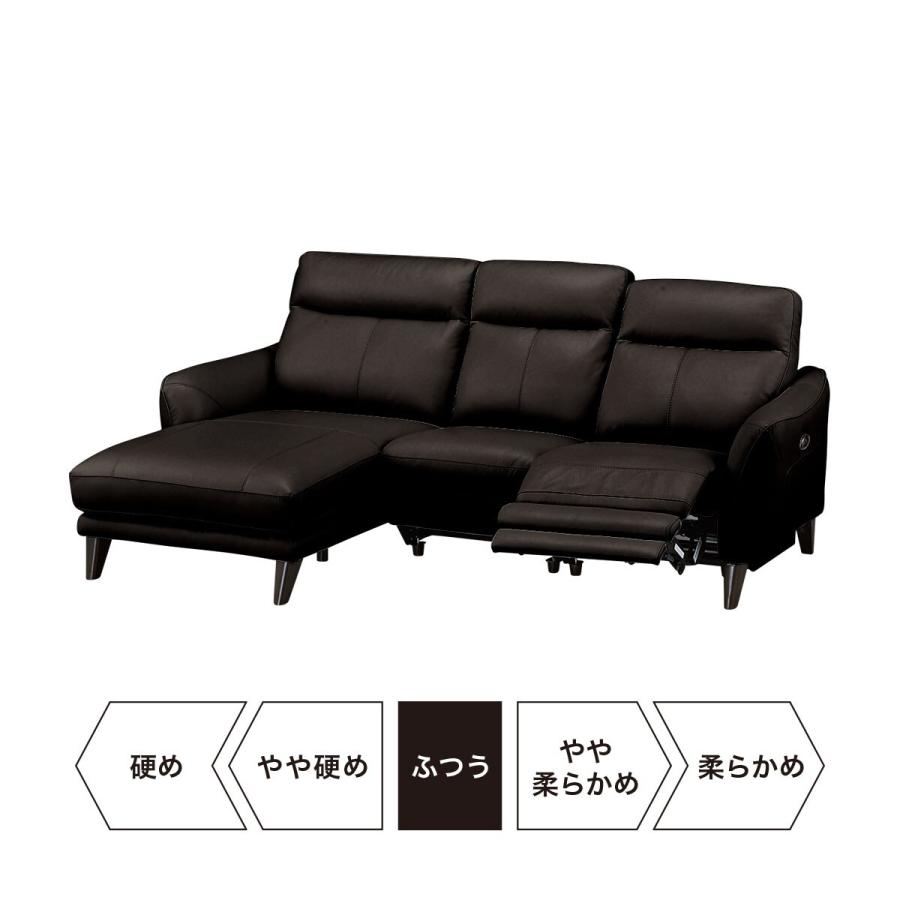 ニトリ（NITORI） 電動カウチソファ 本革(一部合成皮革)タイプ