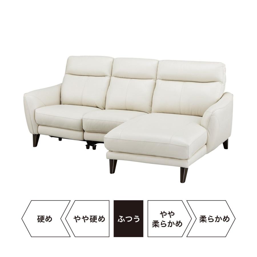 ニトリ ソファー ソファ 3人掛け 右電動リクライニングソファ