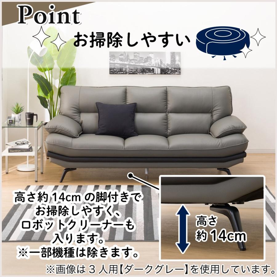 ニトリ ソファー ソファ 3人掛け ヘッドレスト付き(ロゾKD DBR ニトリ ソファー ソファ 3人掛け ヘッドレスト付き(ロゾKD DBR