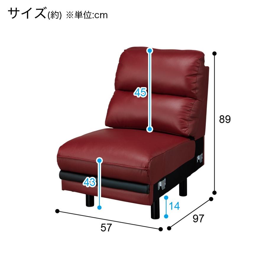 ニトリ アームレスソファ(ロゾKD RE) : ニトリ Yahoo!店 - 通販 ニトリ アームレスソファ(ロゾKD RE) : ニトリ Yahoo!店 - 通販