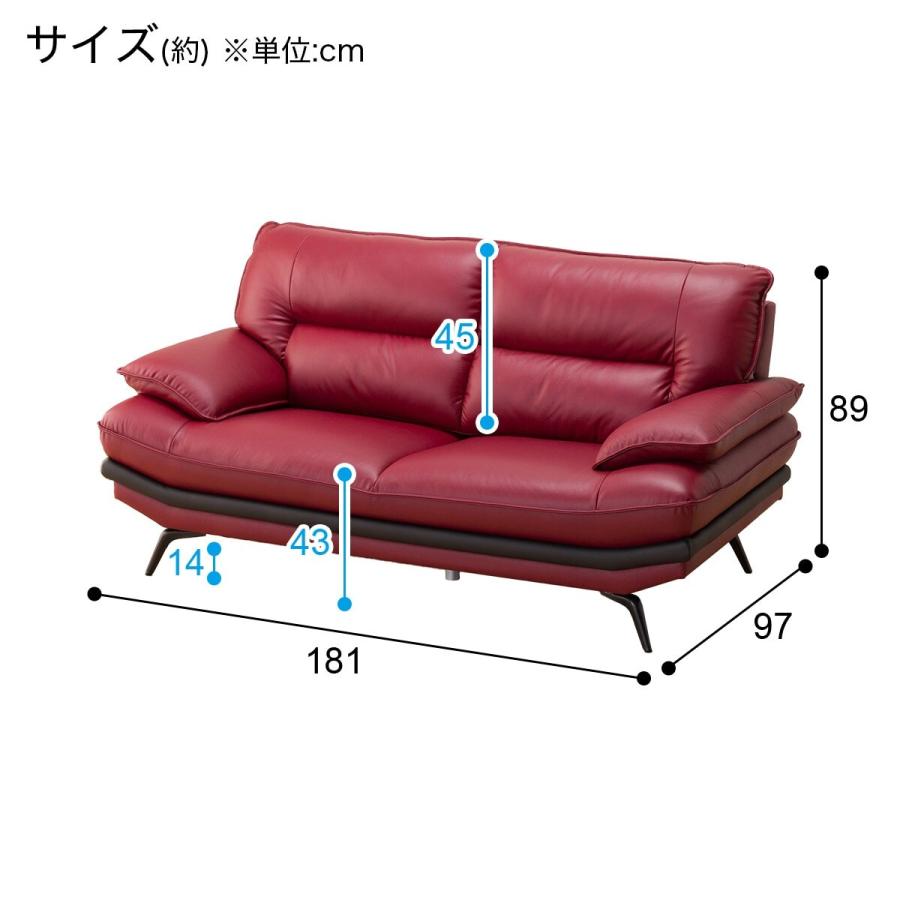 ニトリ ソファー ソファ 2人掛け ワイドソファ (ロゾKD RE ニトリ ソファー ソファ 2人掛け ワイドソファ (ロゾKD RE