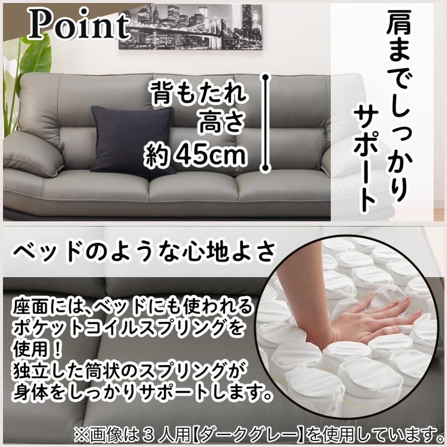 ニトリ ソファー ソファ 2人掛け ワイドソファ (ロゾKD RE ニトリ ソファー ソファ 2人掛け ワイドソファ (ロゾKD RE