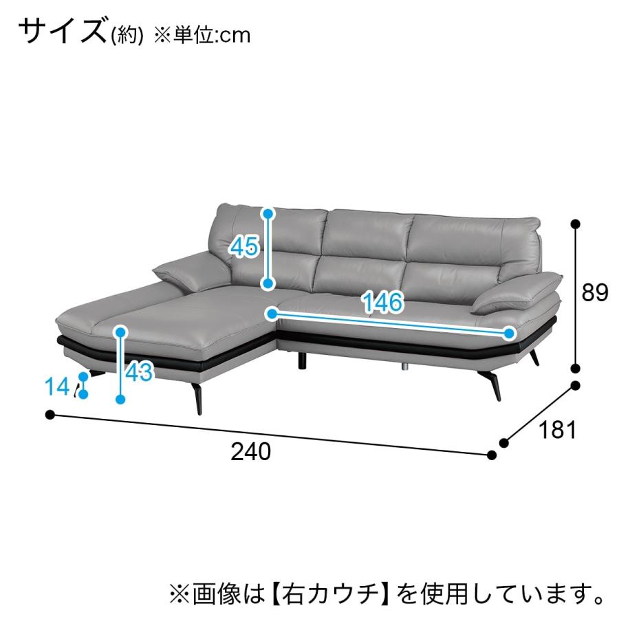 ニトリ ソファー ソファ コーナーソファ ヘッドレスト付き(ロゾ ニトリ ソファー ソファ コーナーソファ ヘッドレスト付き(ロゾ