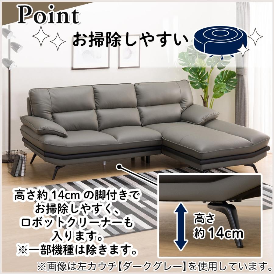 ニトリ ソファー ソファ コーナーソファ ヘッドレスト付き(ロゾ ニトリ ソファー ソファ コーナーソファ ヘッドレスト付き(ロゾ