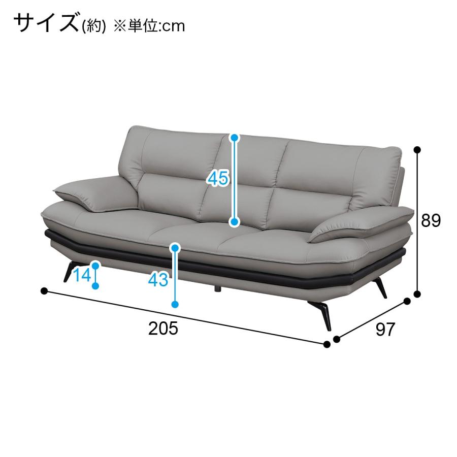 ニトリ ソファー ソファ 3人掛け ヘッドレスト付き(ロゾKD GY ニトリ ソファー ソファ 3人掛け ヘッドレスト付き(ロゾKD GY