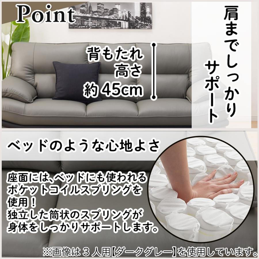 ニトリ ソファー ソファ 3人掛け (ロゾKD GY) : ニトリ Yahoo!店 ニトリ ソファー ソファ 3人掛け (ロゾKD GY) : ニトリ Yahoo!店