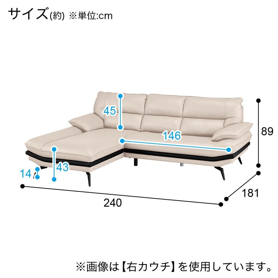 ニトリ ソファー ソファ 傷・汚れに強い合成皮革コーナーソファ ニトリ ソファー ソファ 傷・汚れに強い合成皮革コーナーソファ