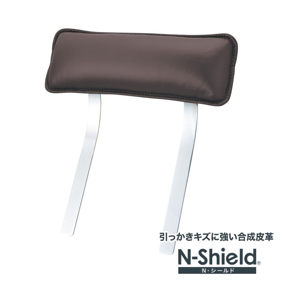 ニトリ 別売りヘッドレスト(ロゾKD NS 合成皮革 DBR) : ニトリ ニトリ 別売りヘッドレスト(ロゾKD NS 合成皮革 DBR) : ニトリ
