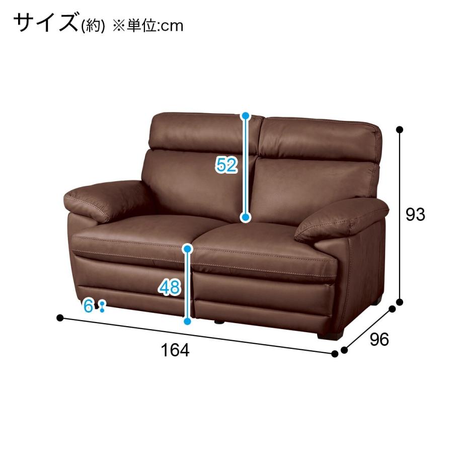 ニトリ ソファー ソファ 2人掛け 本革ソファ(Z278KD DBR ニトリ ソファー ソファ 2人掛け 本革ソファ(Z278KD DBR