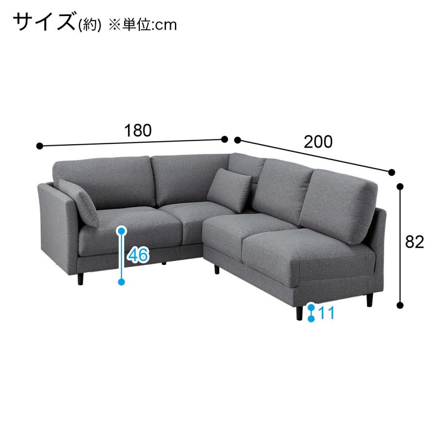 ニトリ ソファー ソファ 傷・汚れに強いコーナーソファセット ニトリ ソファー ソファ 傷・汚れに強いコーナーソファセット