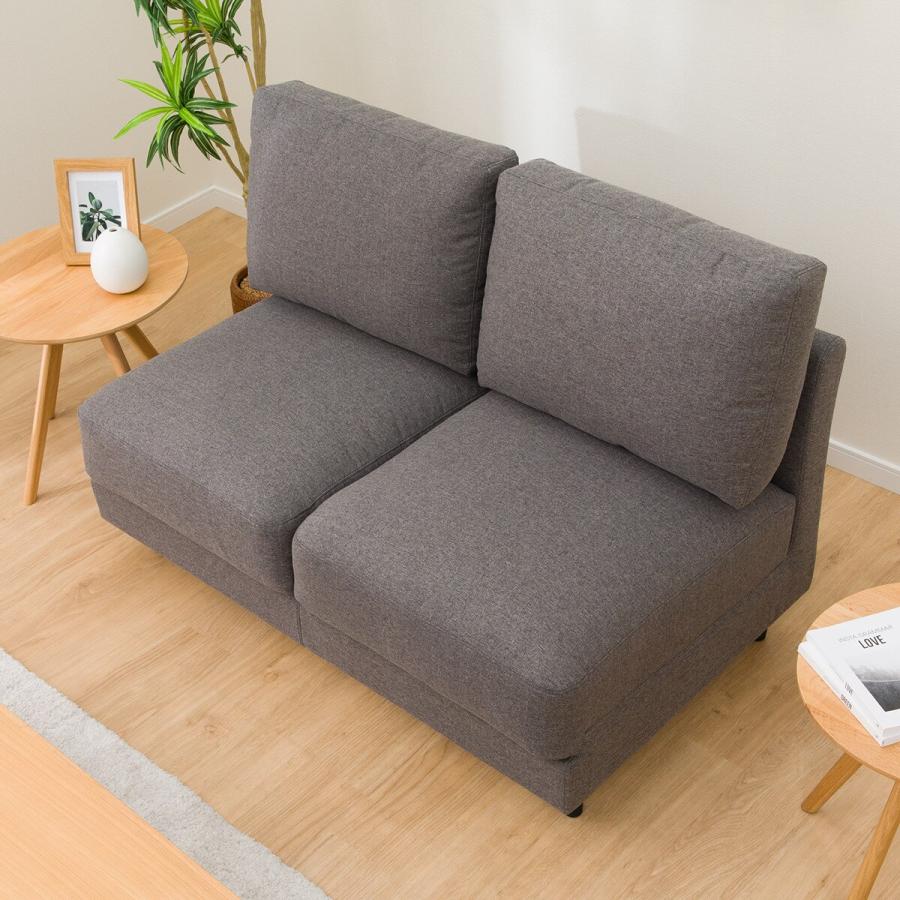 ニトリ（NITORI） ソファー ソファ 傷・汚れに強い肘無し2人掛け布張り