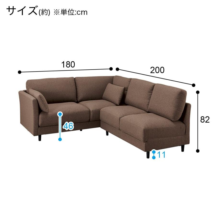 ニトリ ソファー ソファ 傷・汚れに強いコーナーソファセット ニトリ ソファー ソファ 傷・汚れに強いコーナーソファセット