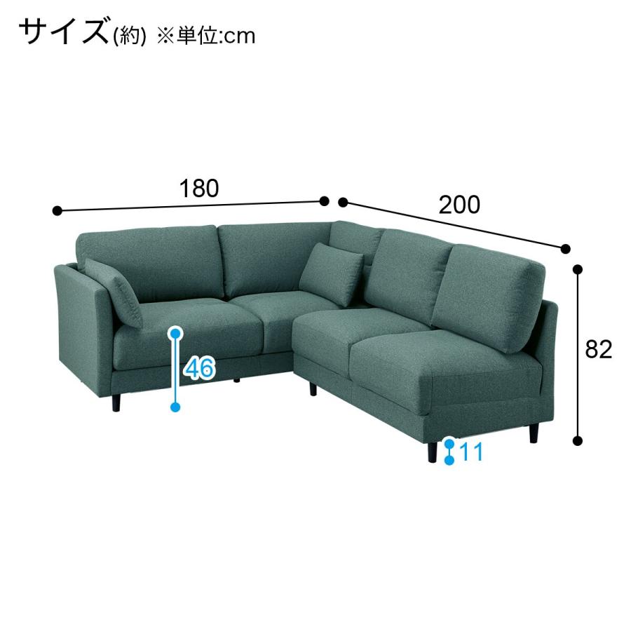 ニトリ ソファー ソファ コーナーソファセット(CS01 H-DGR ニトリ ソファー ソファ コーナーソファセット(CS01 H-DGR