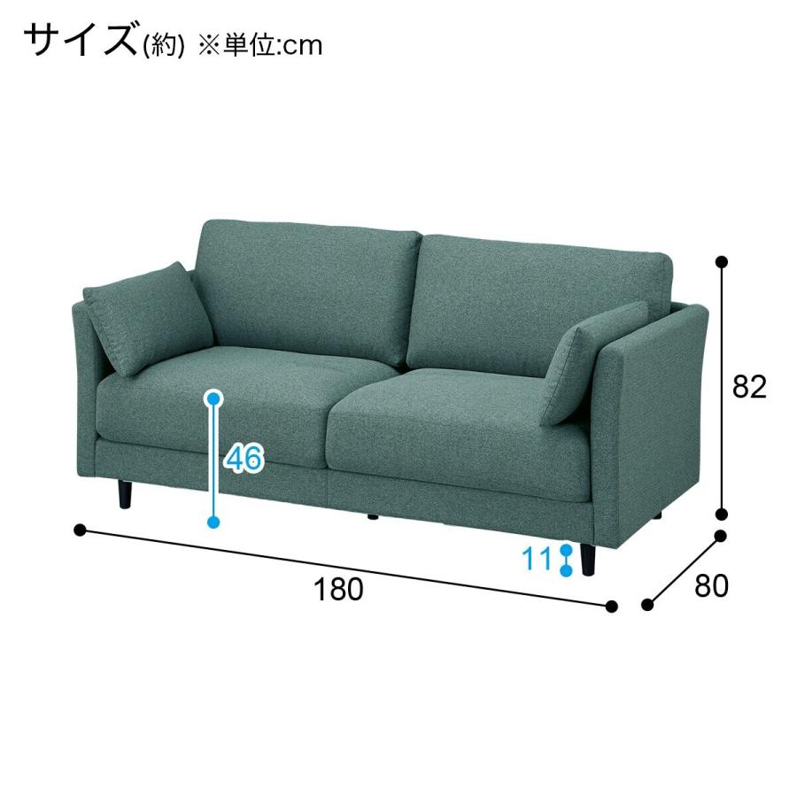 ニトリ ソファー ソファ 3人掛け 布張りソファ(CS01 H-DGR ニトリ ソファー ソファ 3人掛け 布張りソファ(CS01 H-DGR