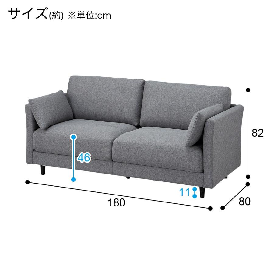 ニトリ ソファー ソファ 3人掛け 布張りソファ ヘッドレスト付き ニトリ ソファー ソファ 3人掛け 布張りソファ ヘッドレスト付き