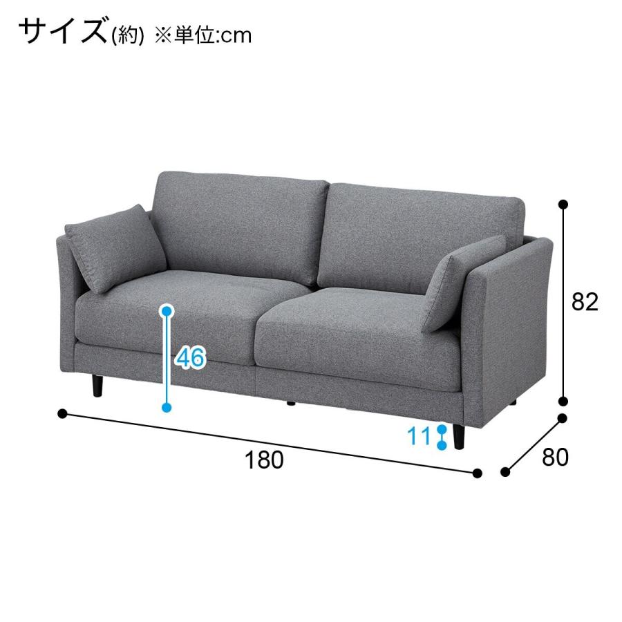 ニトリ ソファー ソファ 3人掛け 布張りソファ(CS01 H-DGY ニトリ ソファー ソファ 3人掛け 布張りソファ(CS01 H-DGY