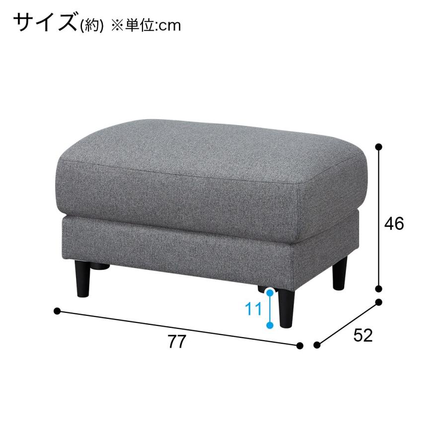 ニトリ スツール(CS01 H-DGY) : ニトリ Yahoo!店 - 通販 - Yahoo ニトリ スツール(CS01 H-DGY) : ニトリ Yahoo!店 - 通販 - Yahoo