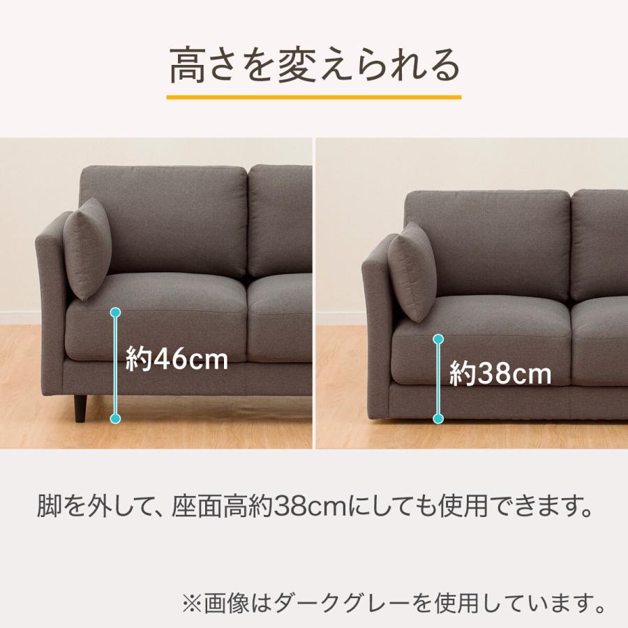 ソファー ソファ 3人掛け 布張りソファ ヘッドレスト付き(CS01 H-DBR 