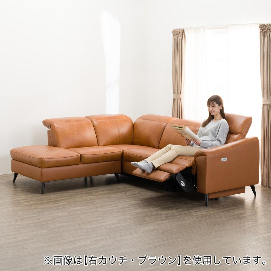ニトリ（NITORI） ソファー ソファ 電動リクライニングコーナーソファ