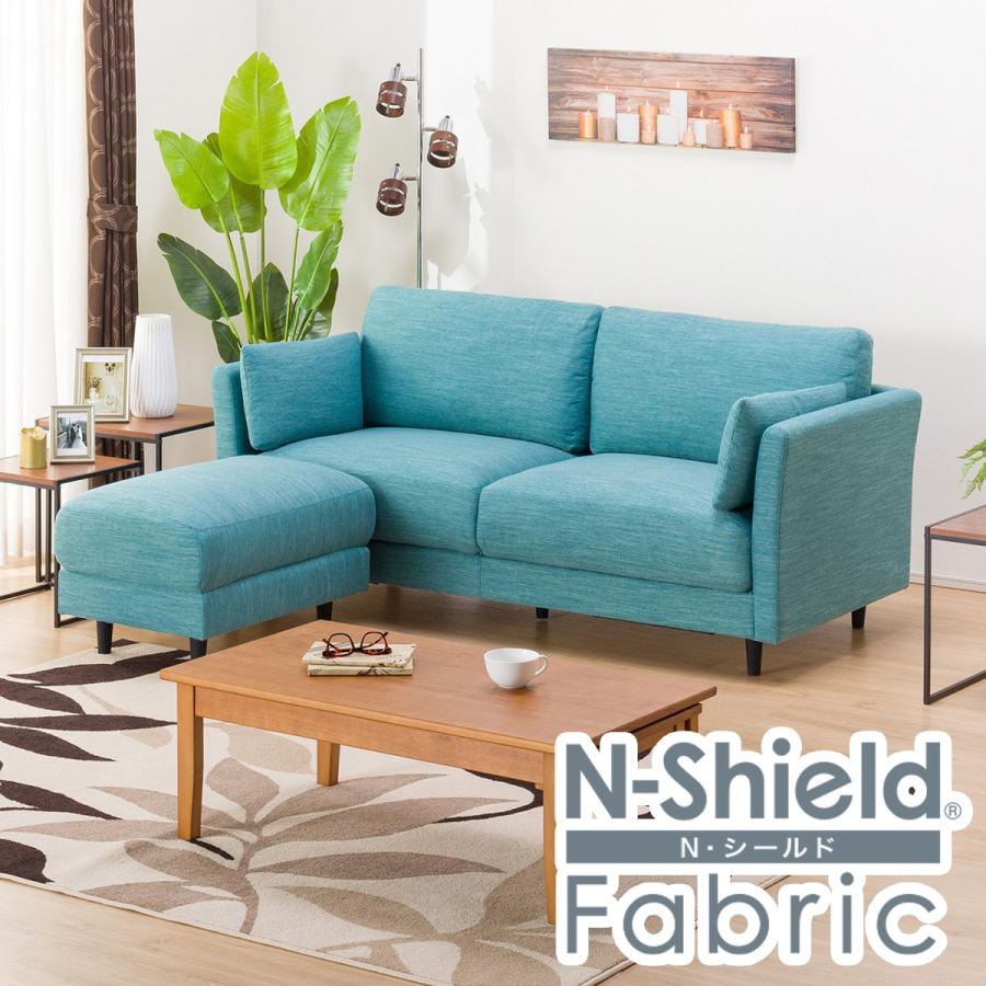 ニトリ 3人用布張りソファ Nポケット ターコイズブルー 3人掛け