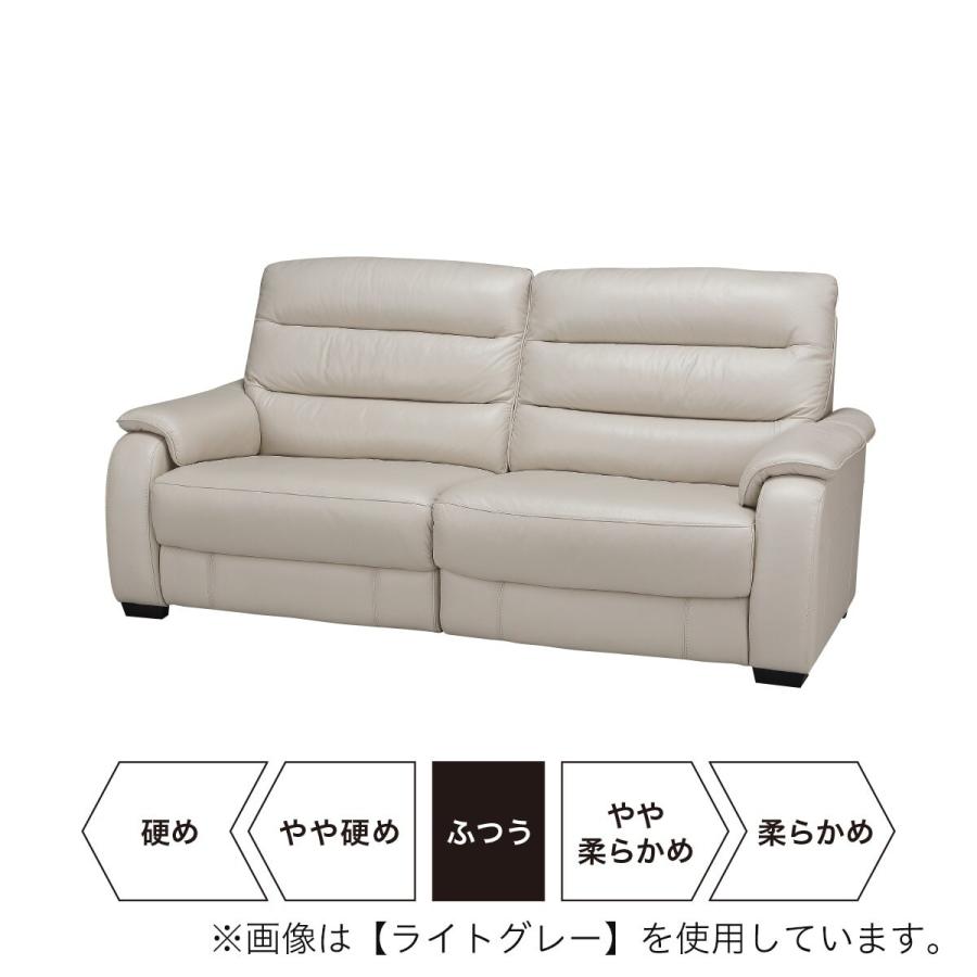 ニトリ（NITORI） 3人掛けソファ 本革(一部合成皮革)タイプ (クローナ