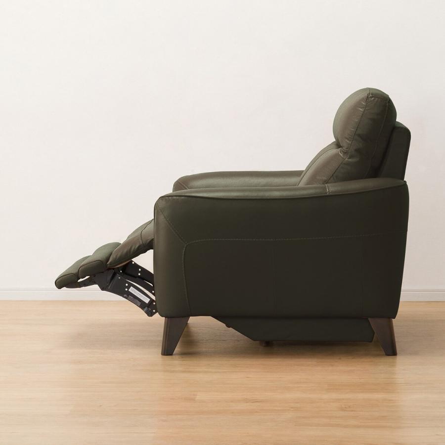 ニトリ（NITORI） ソファー ソファ 1人掛け 電動リクライニングソファ