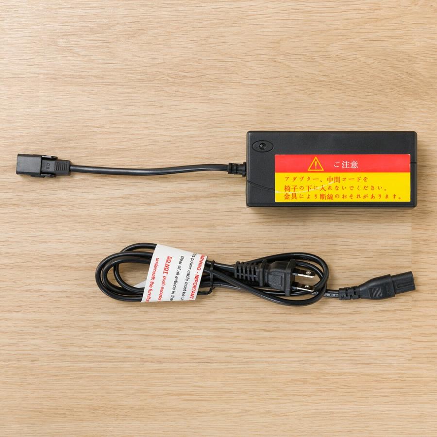 ニトリ ソファー ソファ 1人掛け 電動リクライニングソファ ニトリ ソファー ソファ 1人掛け 電動リクライニングソファ