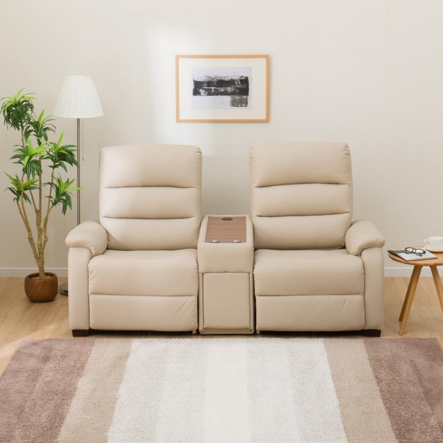 ニトリ2人用電動布張りリクライニングソファ(Nビリーバ 布NV)