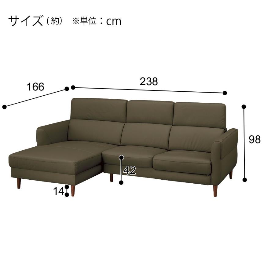 定価169,900円♪ ニトリ 235cm幅カウチソファ クッション付き 本革製 ニトリ（NITORI） カウチソファ 本革(一部合成皮革)タイプ (KK026 右