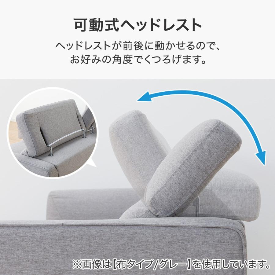 ニトリ　ソファー ニトリ ソファー ソファ コーナーソファ(ロゾKD GY LC) カウチ