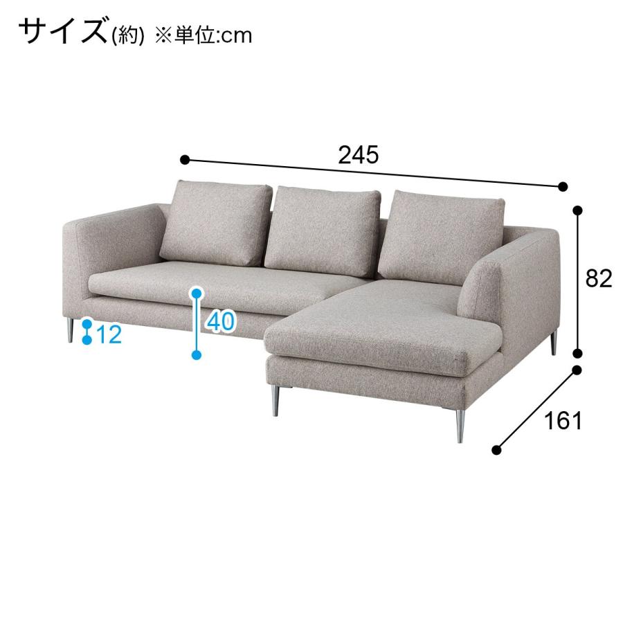 ニトリ ソファー ソファ 布張りカウチソファ(KK8160 LC BE)椅子 ニトリ ソファー ソファ 布張りカウチソファ(KK8160 LC BE)椅子