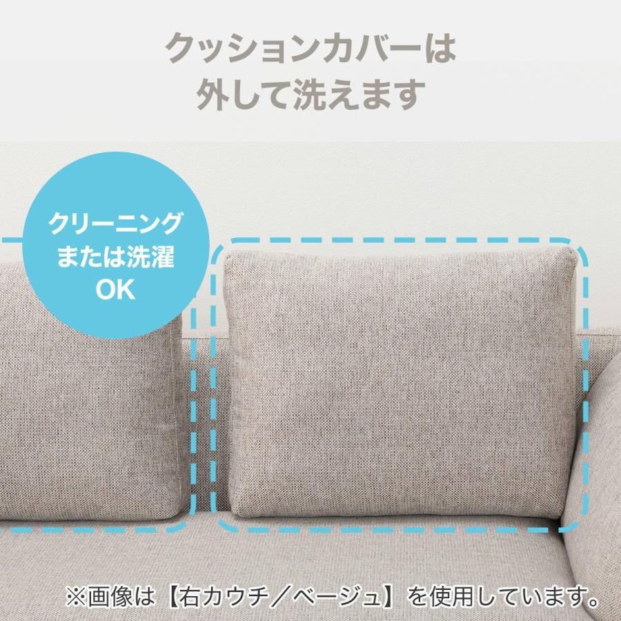 ★ジモティ割あり★ ニトリ カウチソファ  W188×D138×H70 クリーニング済み SJ2421 電動カウチソファ 布張りタイプ (LB033 右カウチ DR-GY) | ニトリ