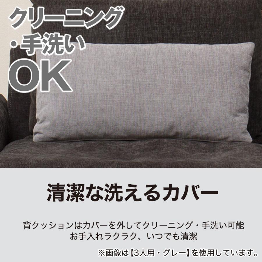 ニトリ 3人掛け布張りセパレートソファ(LB04 GY) : ニトリ Yahoo ニトリ 3人掛け布張りセパレートソファ(LB04 GY) : ニトリ Yahoo