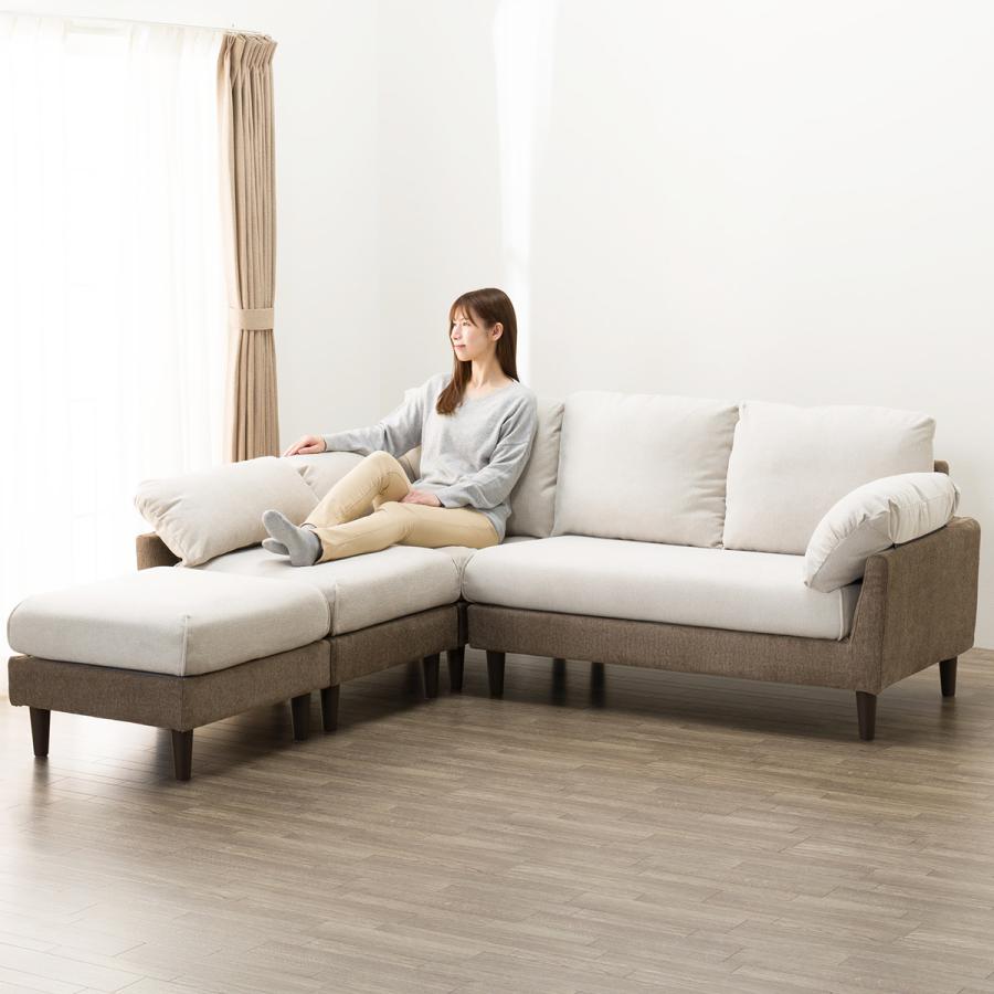 ニトリ　コーナーソファ（カウチ右） ニトリ ソファー ソファ コーナーソファ4点セット(XL07 BE