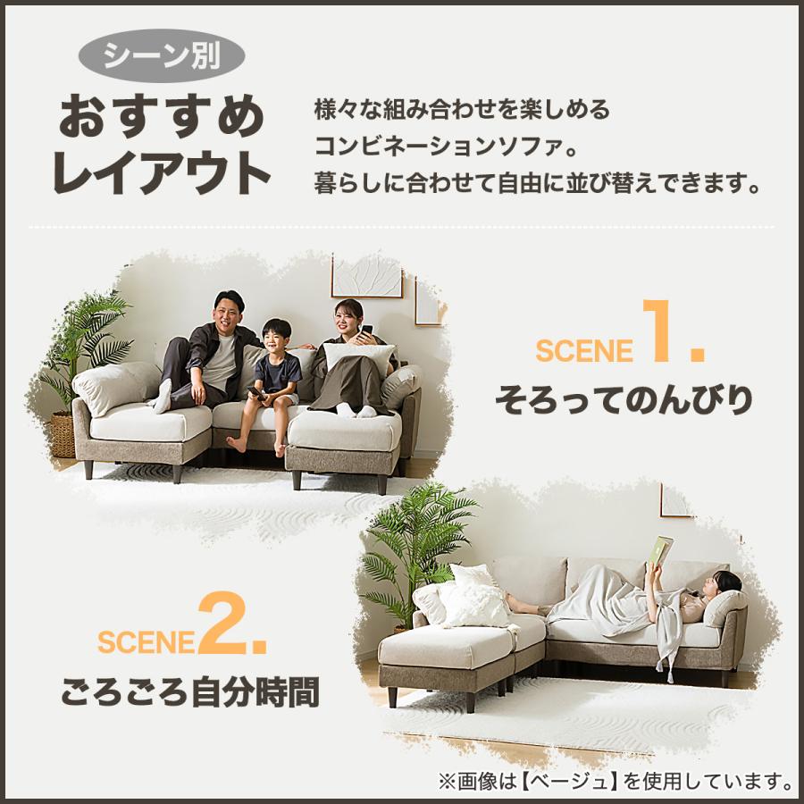 EC.FURNITUREカウチソファ【福岡引取り限定】 EC.FURNITUREカウチソファ【福岡引取り限定】 楽天市場】[5,000