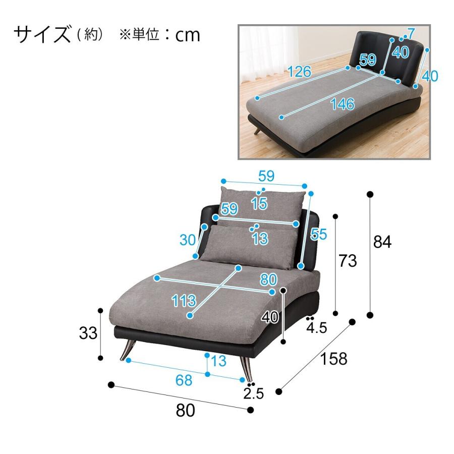 ニトリ ソファー ソファ 布張りカウチソファ (ポーション2KD GY ニトリ ソファー ソファ 布張りカウチソファ (ポーション2KD GY
