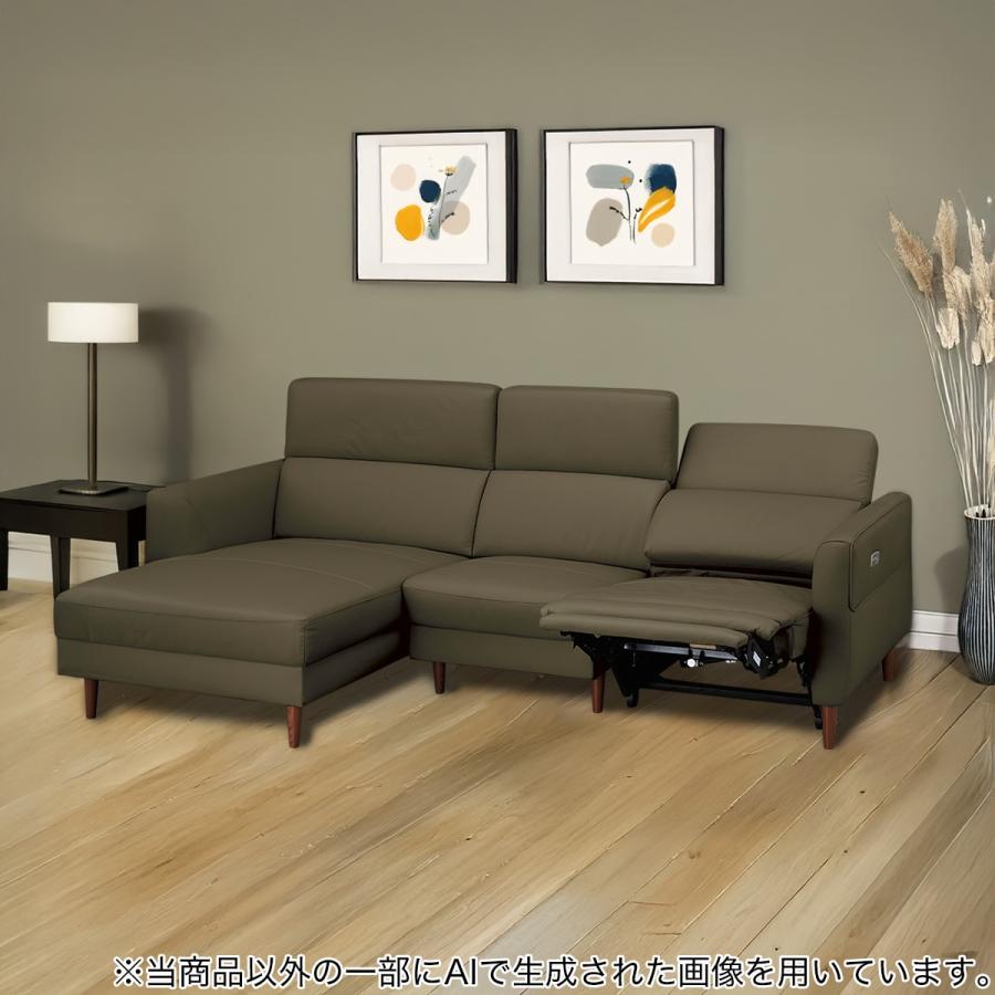 ニトリ（NITORI） 電動カウチソファ 本革(一部合成皮革)タイプ (KK026