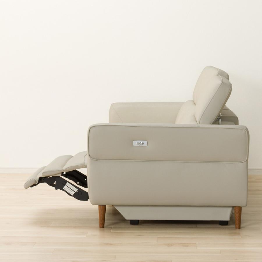 ニトリ（NITORI） 3人掛け電動リクライニングソファ(KK026MGY