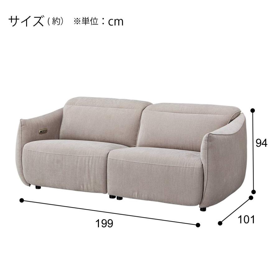 ニトリ　L字ソファー　 ニトリ】L字型ソファー 【公式通販】