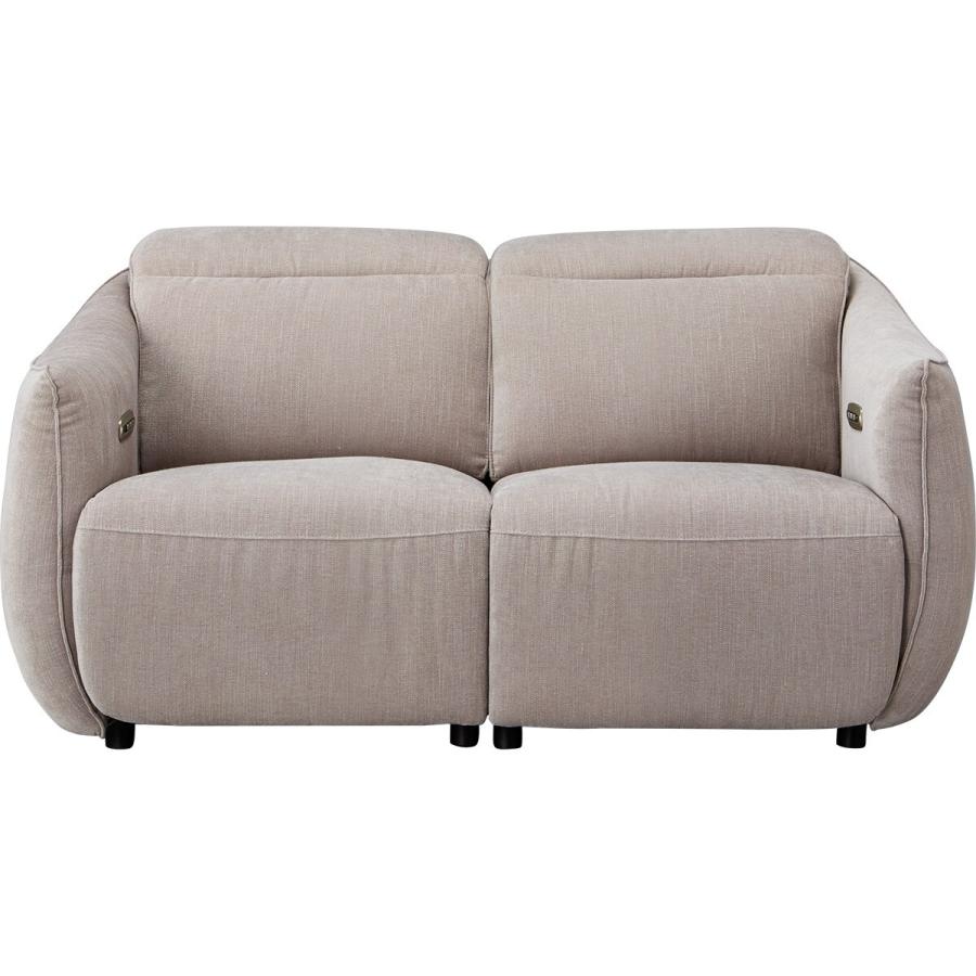 ニトリ（NITORI） 2人掛け電動布張りリクライニングソファ(LE09 2M BE