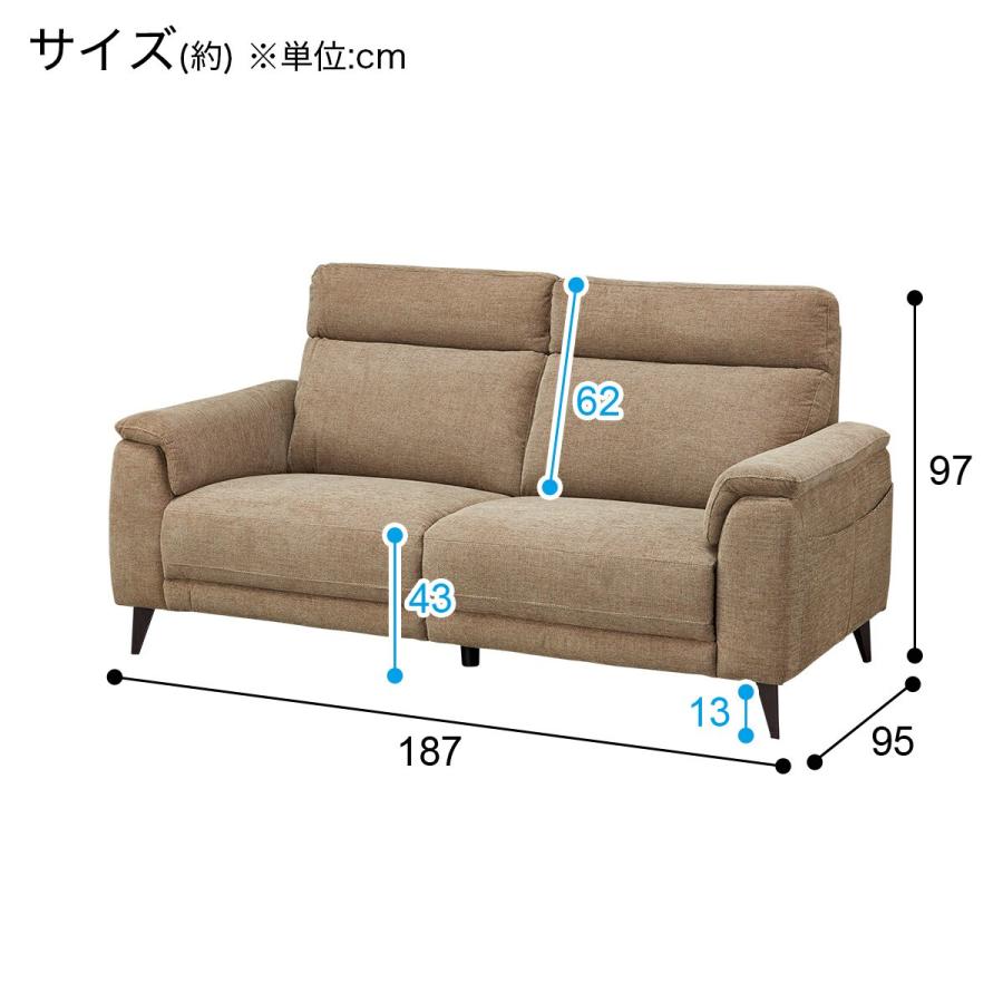 ニトリ ソファー ソファ 3人掛け 布張りソファ(LB07 BR ニトリ ソファー ソファ 3人掛け 布張りソファ(LB07 BR