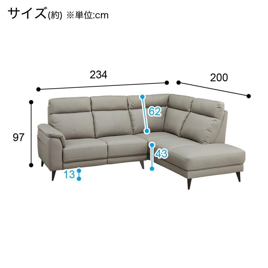 ニトリ コーナーソファ(LB07 革 LC MO) : ニトリ Yahoo!店 ニトリ コーナーソファ(LB07 革 LC MO) : ニトリ Yahoo!店