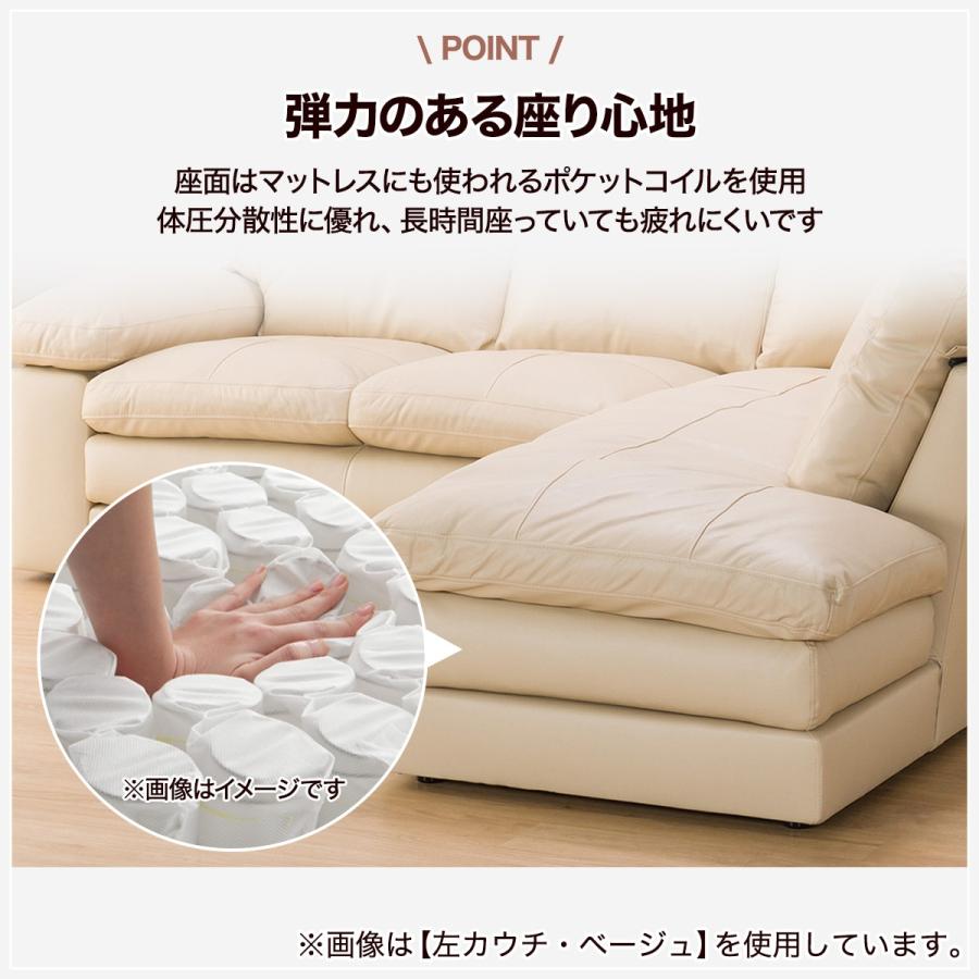 ニトリ ソファー ソファ コーナーソファ(Sステイツ BK-L) カウチ ニトリ ソファー ソファ コーナーソファ(Sステイツ BK-L) カウチ