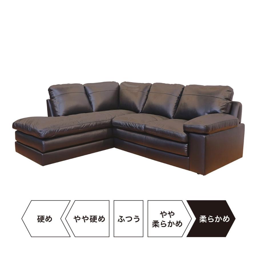 ニトリL字ソファー 本革 | alfasaac.com