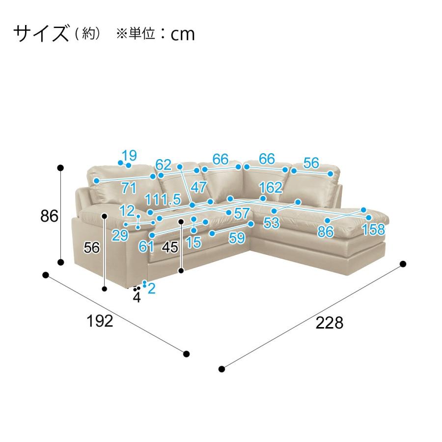 ニトリ ソファー ソファ コーナーソファ(Sステイツ BE-L) カウチ ニトリ ソファー ソファ コーナーソファ(Sステイツ BE-L) カウチ