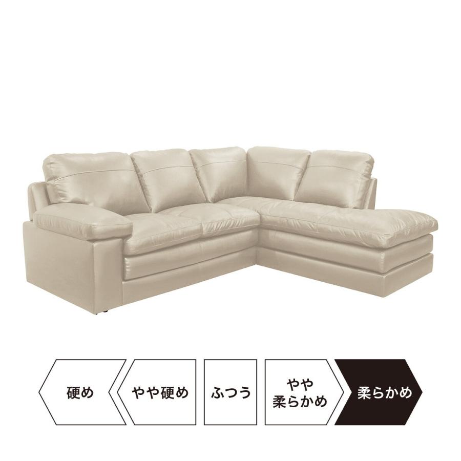 ニトリ ソファー ソファ コーナーソファ(Sステイツ BE-L) カウチ ニトリ ソファー ソファ コーナーソファ(Sステイツ BE-L) カウチ