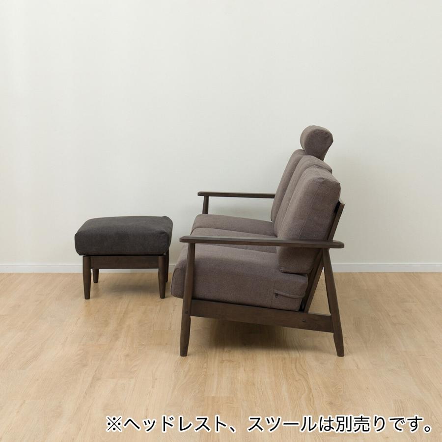 ニトリ ソファー ソファ 3人掛け 布張りソファ(IG01 DMO/DBR ニトリ ソファー ソファ 3人掛け 布張りソファ(IG01 DMO/DBR